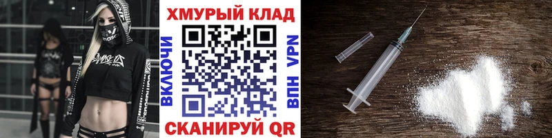 продажа наркотиков  Райчихинск  kraken ONION  ГЕРОИН Афган 