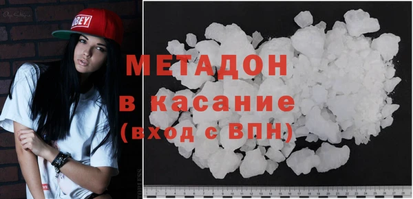 герыч Лиски