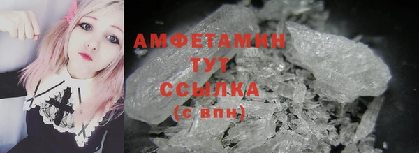 дживик Лихославль