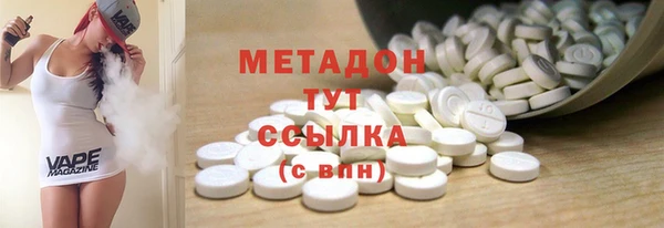 герыч Лиски