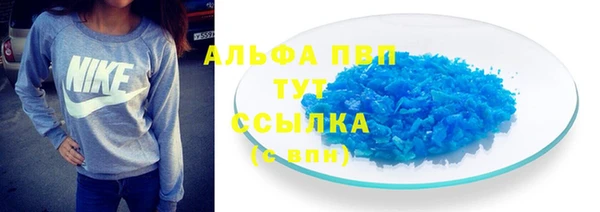скорость Липки