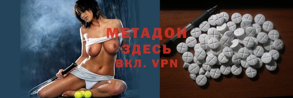 дживик Лихославль
