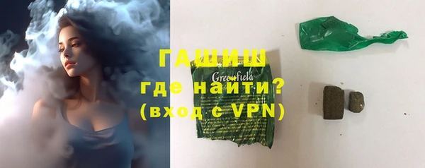 дживик Лихославль