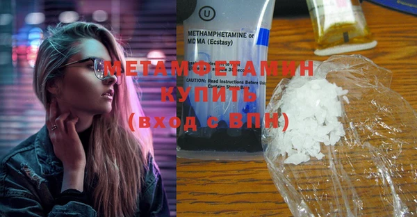 скорость Липки