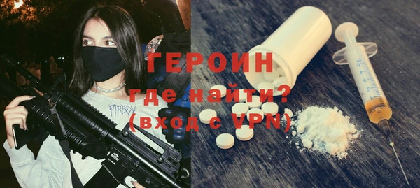 скорость Липки