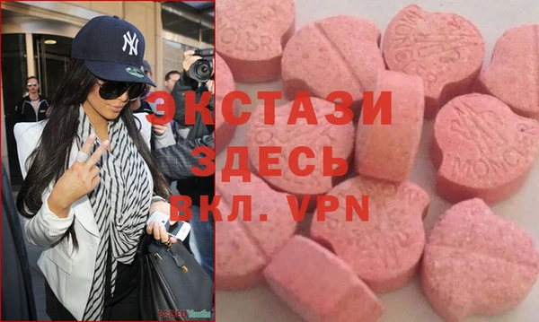 дживик Лихославль