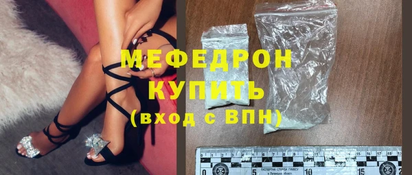 герыч Лиски