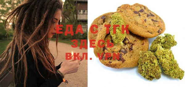 дживик Лихославль
