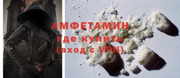 скорость Липки