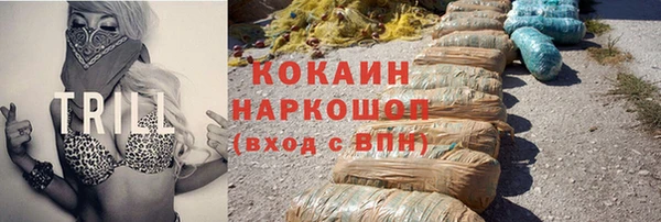 дживик Лихославль