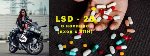 скорость Липки