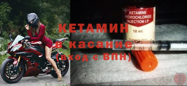 скорость Липки