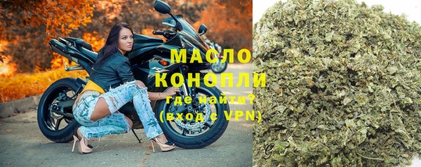 скорость Липки