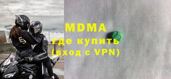 дживик Лихославль