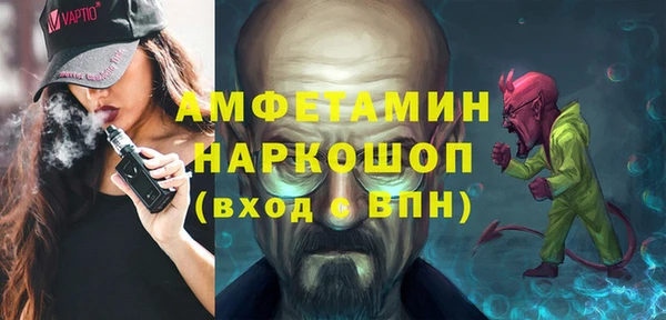 скорость Липки