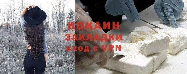 скорость Липки