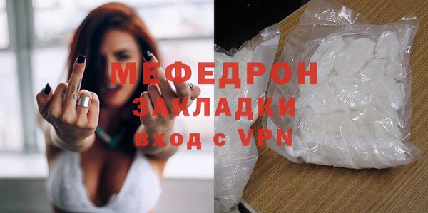 дживик Лихославль