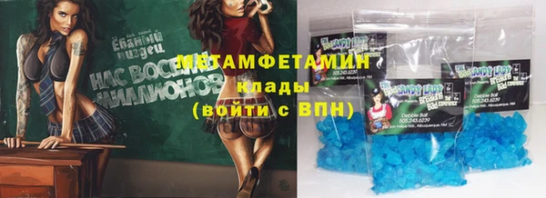 дживик Лихославль