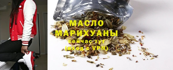 дживик Березники