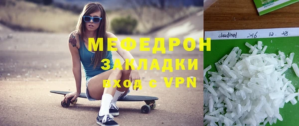 дживик Лихославль