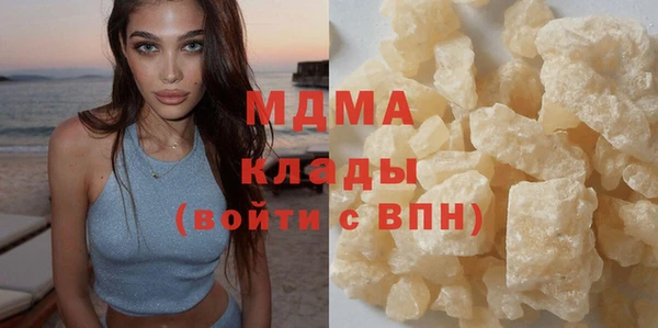 дживик Лихославль