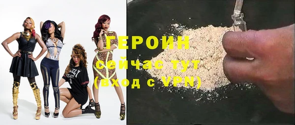 mdpv Волгодонск