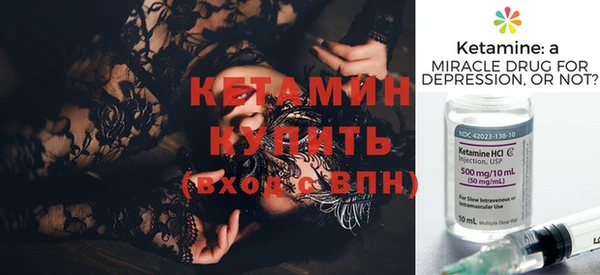 скорость Липки