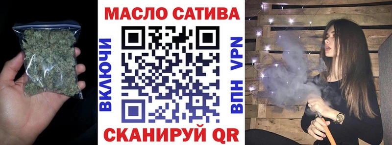 ТГК концентрат Райчихинск